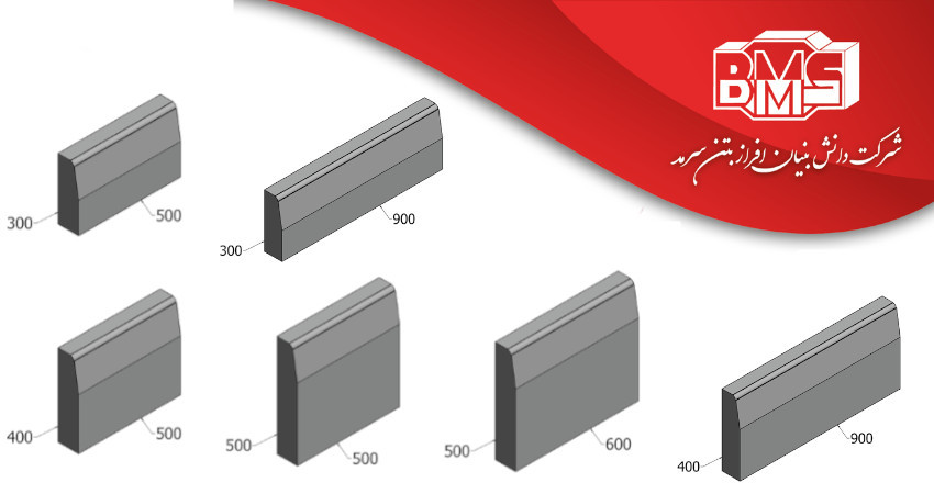 Wet press curb production line with three stations TB-1200