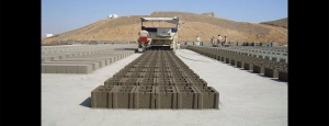 بلوک زنی بندرعباس