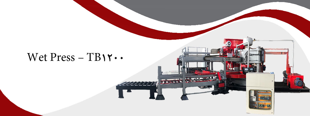 Paving and table production line